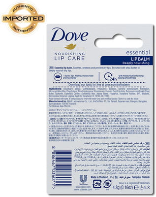 View product image 5
