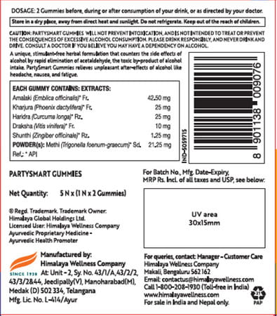Himalaya Partysmart Hangover Prevention For Better Morning 5 Vegetarian Gummies