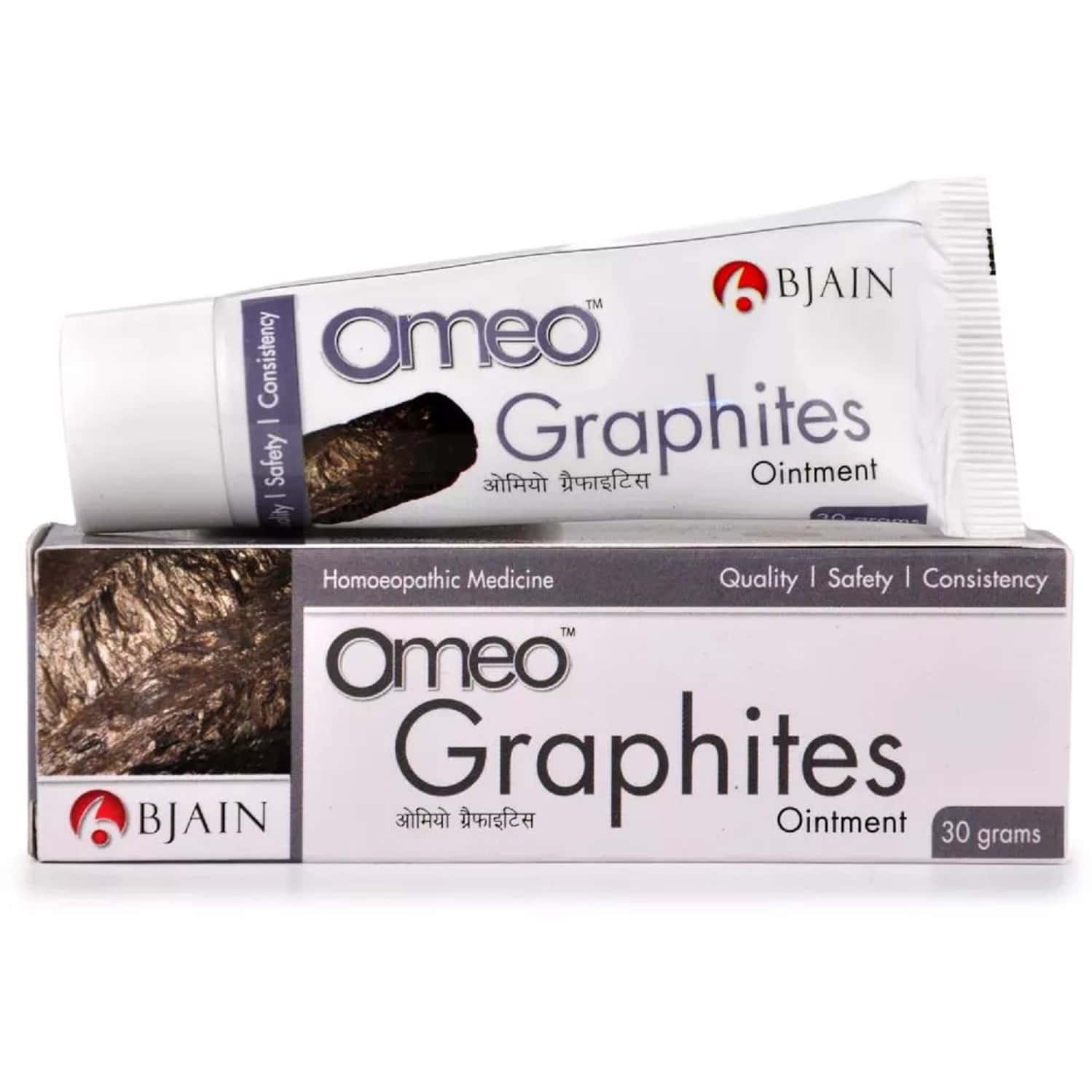 Bjain Omeo Graphites Ointment| Homeopathic Support For Dry | Cracked & Irritated Skin | 2 X 30gm