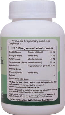 View product image 4