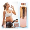 Ayurveda Copper Bottle Plain 1