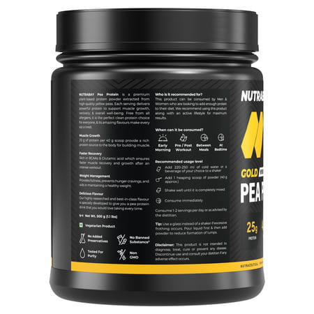Nutrabay Gold Pea Protein Powder | 25g Protein | 4.6g Bcaa | 5g Fiber | Rich Chocolate Cerme - 500gm