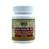 Uma Ayurveda Medohar Vidangadi Lauha Ayurvedic Tablets 80 Tab