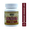 Uma Ayurveda Medohar Vidangadi Lauha Ayurvedic Tablets 80 Tab