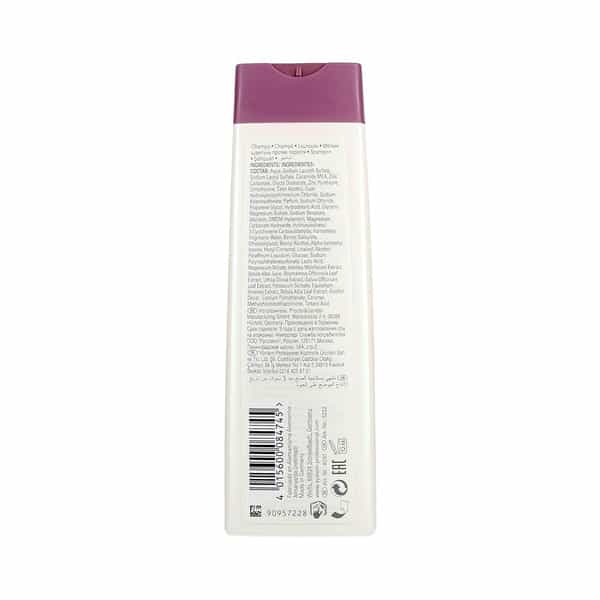 Wella Professionals Sp Clear Scalp Anti-Dandruff Shampoo 250 Ml