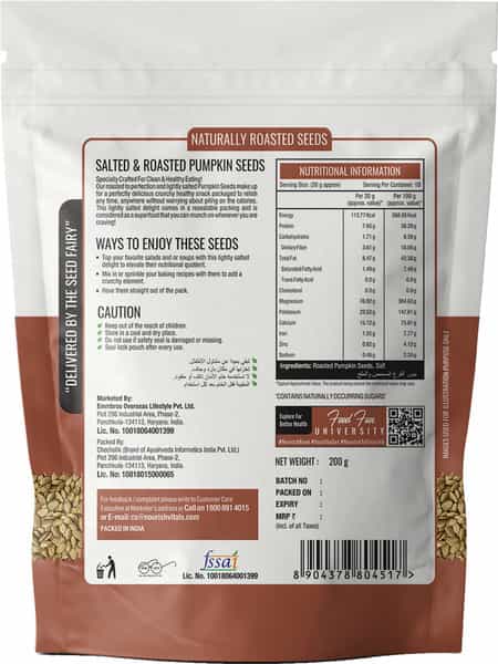 Nourishvitals Salted Pumpkin Roasted Seed 200 G (Pack Of 2)