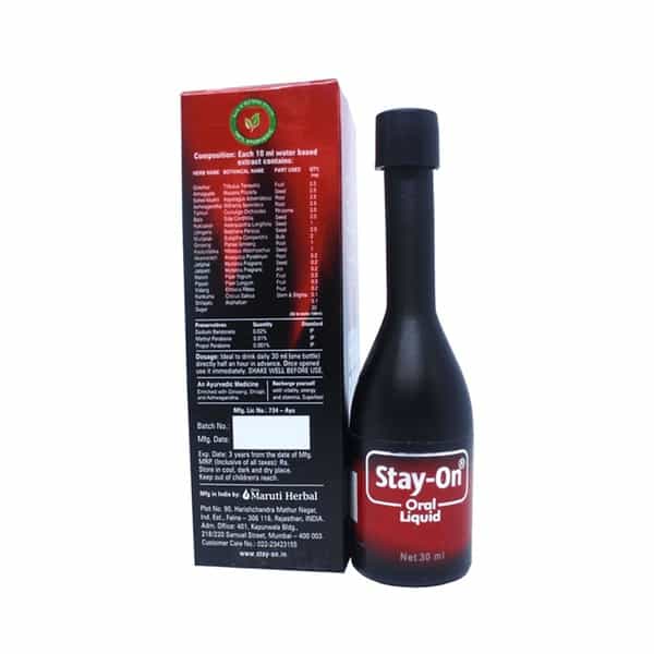 Stay On Oral Liquid 30 Ml