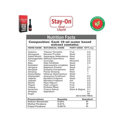 View product image 4