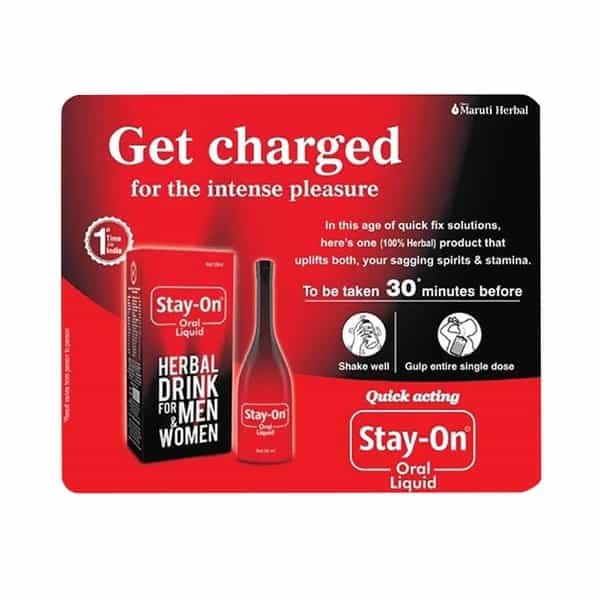 Stay On Oral Liquid 30 Ml