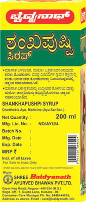 View product image 2