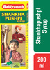 Baidyanath Asli Ayurved Shankhapushpi Syrup 200 Ml (Pack Of 2)