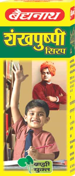 Baidyanath Asli Ayurved Shankhapushpi Syrup 200 Ml (Pack Of 2)