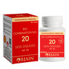 Bjain Bio-Combination No.20 (Skin Diseases) Tablet - 15gm