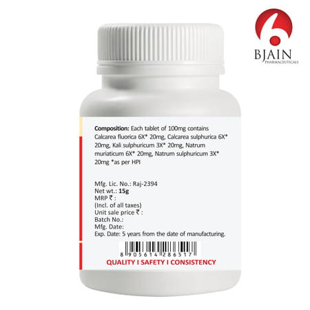 Bjain Bio-Combination No.20 (Skin Diseases) Tablet - 15gm