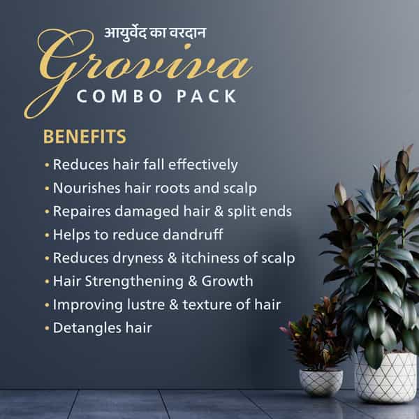 Groviva Combo Pack Set | Solution For All Hair Problems Kit (Pack Of 2)