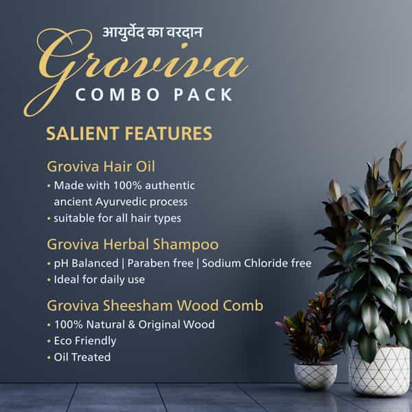 Groviva Combo Pack Set | Solution For All Hair Problems Kit (Pack Of 2)