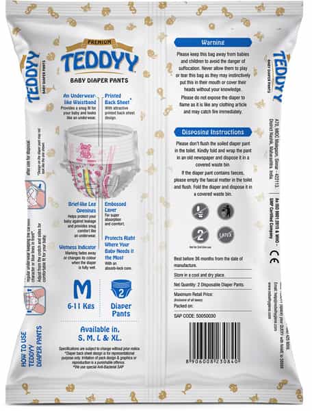 Teddyy Premium Baby Diaper Pants - Medium - 2 Pc