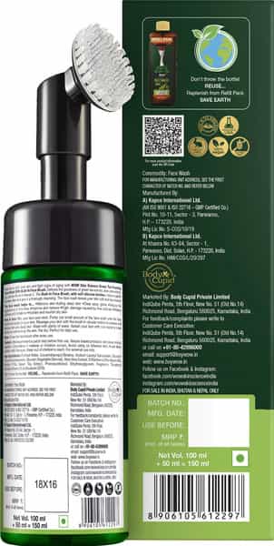 Wow Skin Science Green Tea Foaming Face Wash With Built-In Face Brush - 150 Ml