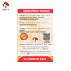 Bjain Bio-Combination No.13 (Leucorrhoea) Tablet - 25Gm