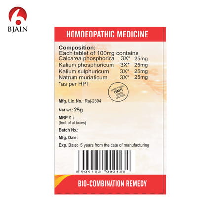 Bjain Bio-Combination No.13 (Leucorrhoea) Tablet - 25Gm