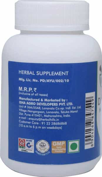 Ved Tattva Diges Herbo 60 Tablets Natural Supplement For Healthy Digestion Tablets