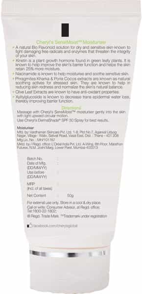 Cheryl's Sensi Moist Cream - 50 Gm