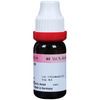 Dr. Reckeweg Arnica Mont Dilution 200 Ch 11 Ml