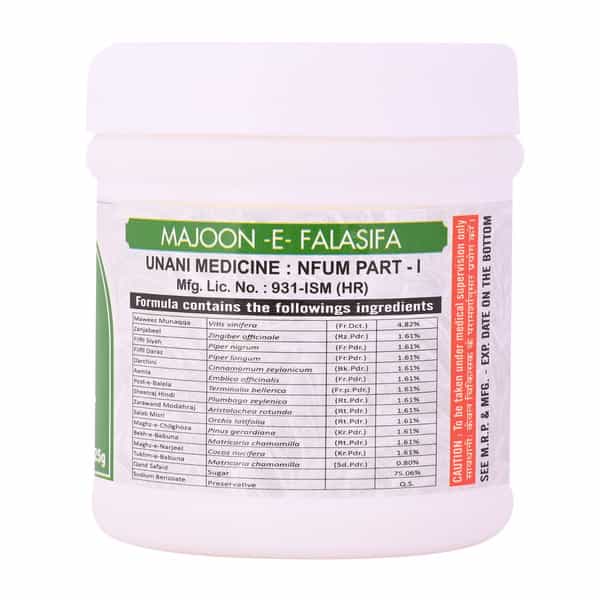 Cipzer Majun-E-Flasifa 125G | Supports Energy| Stamina & Kidney Wellness
