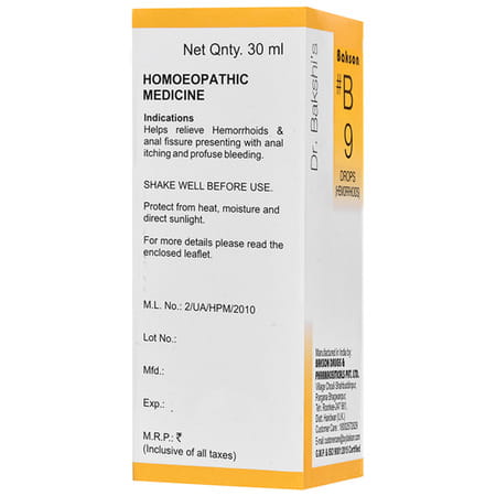Dr Bakshi'S Bakson Homoeopathy B9 Hemorrhoidal Drops 30 Ml