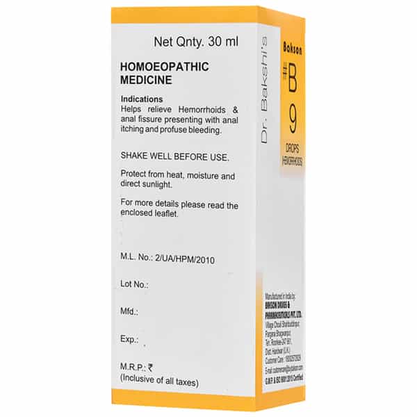 Dr Bakshi's Bakson Homoeopathy B9 Hemorrhoidal Drops 30 Ml