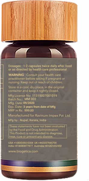Biogetica Talvaar 2.0 Mens Sexual Wellness (80 Capsules)