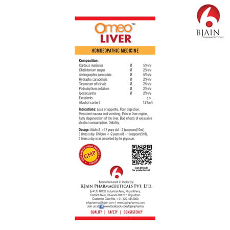 Bjain Omeo Homeopathic Liver Medicated Syrup - 100ml