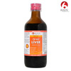 Bjain Omeo Liver Medicated Syrup | Liver Health Tonic & Detoxification - 100ml