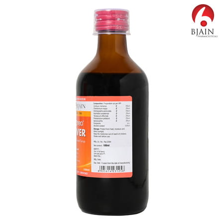Bjain Omeo Homeopathic Liver Medicated Syrup - 100ml