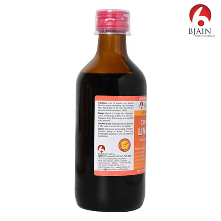 Bjain Omeo Homeopathic Liver Medicated Syrup - 100ml