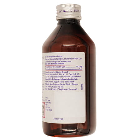 Muout Sugar Free Oral Solution 200ml