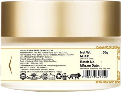 View product image 2