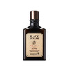 Skinfood Black Sugar Perfect Emulsion 2x - A Multi-Purpose Moisturizer For Men - 180ml