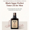 Skinfood Black Sugar Perfect Emulsion 2x - A Multi-Purpose Moisturizer For Men - 180ml