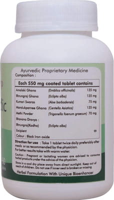 View product image 3