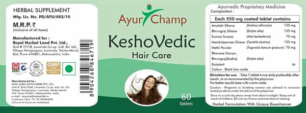 Ayur Champ - Pack Of 4 -Kesho Vedic | Hair Care | Herbal Supplement | 550 Mg 60 Tablets