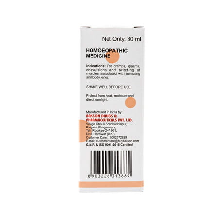 Bakson Homoeopathy V44 Drops | Epilepsy |For Veterinary Use | 30 Ml