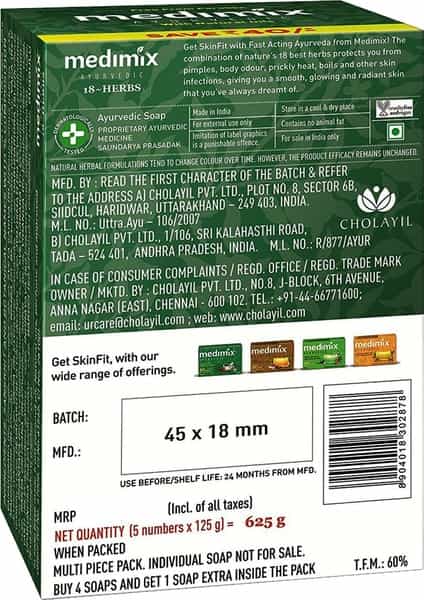 Medimix Ayurvedic Classic 18 Herbs Bathing Soap - 4X125g (Get 1 Extra)