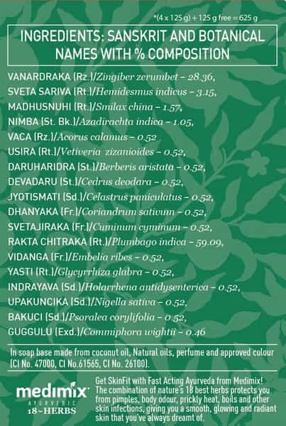 Medimix Ayurvedic Classic 18 Herbs Bathing Soap - 4X125g (Get 1 Extra)