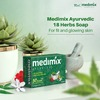 Medimix Ayurvedic Classic 18 Herbs Bathing Soap - 4x125g (Get 1 Extra)