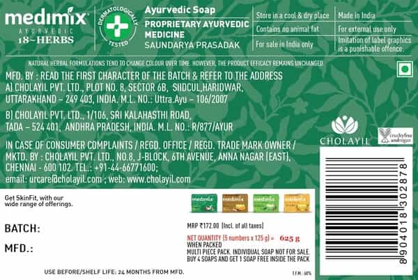 Medimix Ayurvedic Classic 18 Herbs Bathing Soap - 4X125g (Get 1 Extra)