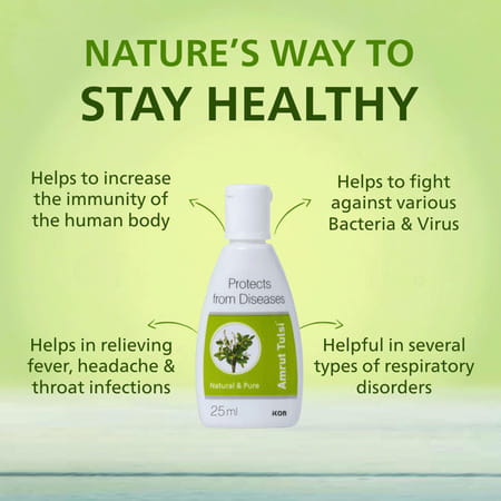 Amrut Tulsi Ark 25 Ml (Pack Of 1)