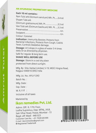 Amrut Tulsi Ark 25 Ml (Pack Of 1)