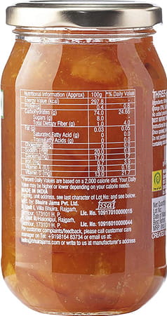 Bhuira All Natural Three Fruit Marmalade|Kinnow Orange And Gulgul|No Artifical Color|470g Pack Of 1