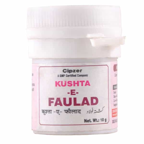 Cipzer Kushta Faulad | Supports Liver & Stomach Health| Aids Digestion | 10 G